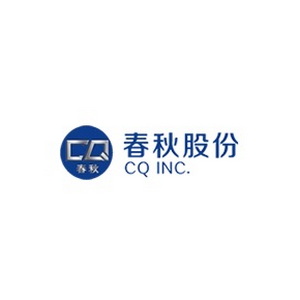 曲阜春秋冶铸材料有限公司 Logo